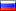RU